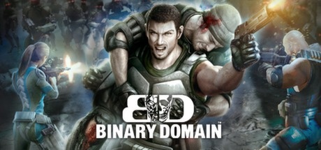 Binary domain системные требования